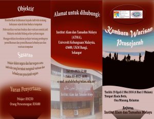 p_Kembara_Warisan_Sejarah_1