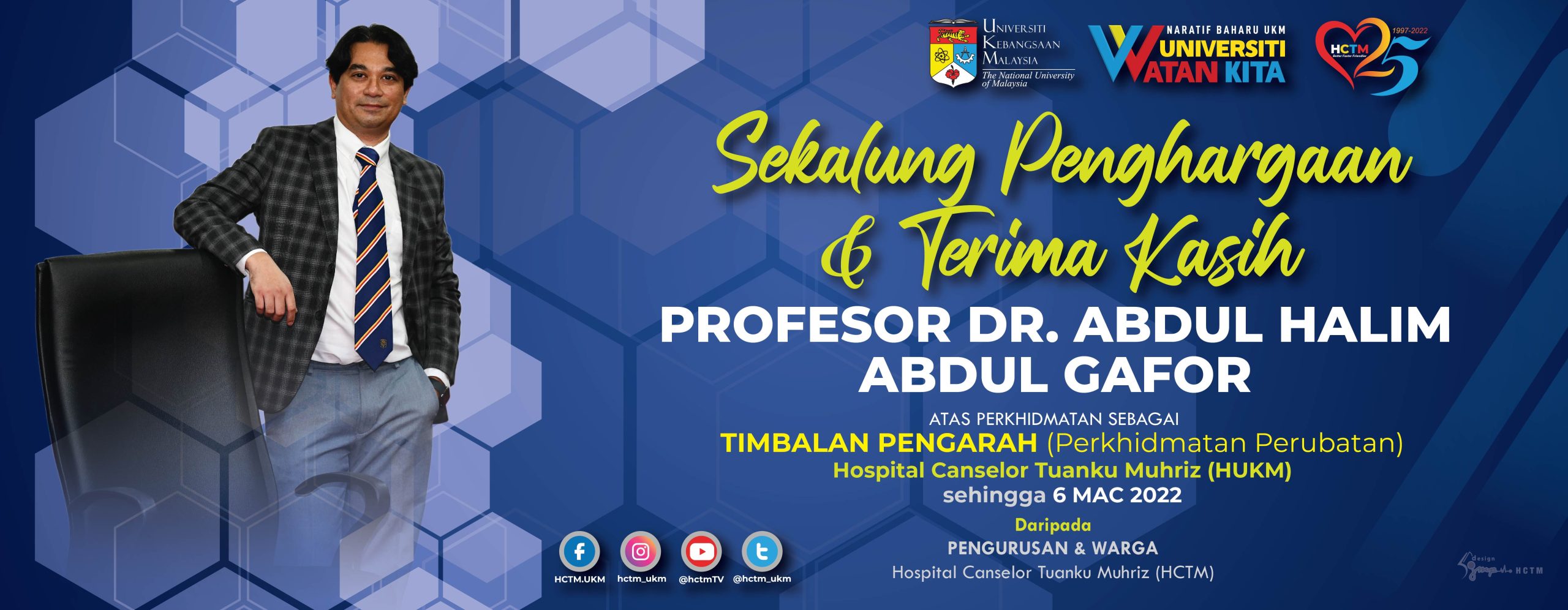 Tahniah Profesor Dr. Abdul Halim Abdul Gafor