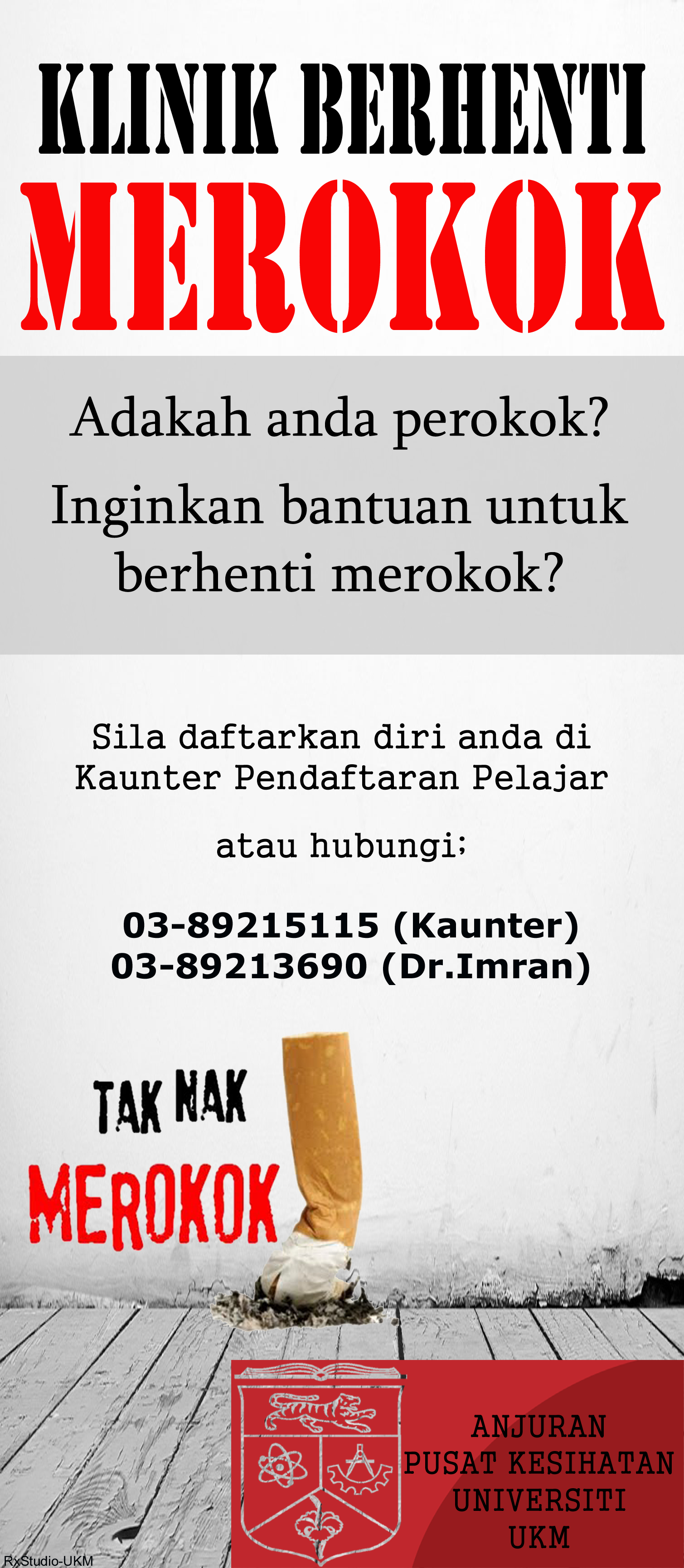 Nak merokok tak poster Gambar Mewarna