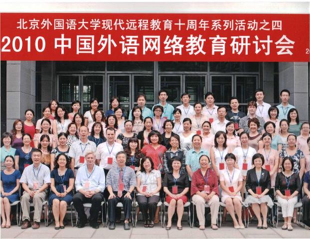 SoLLsIntec Presenters