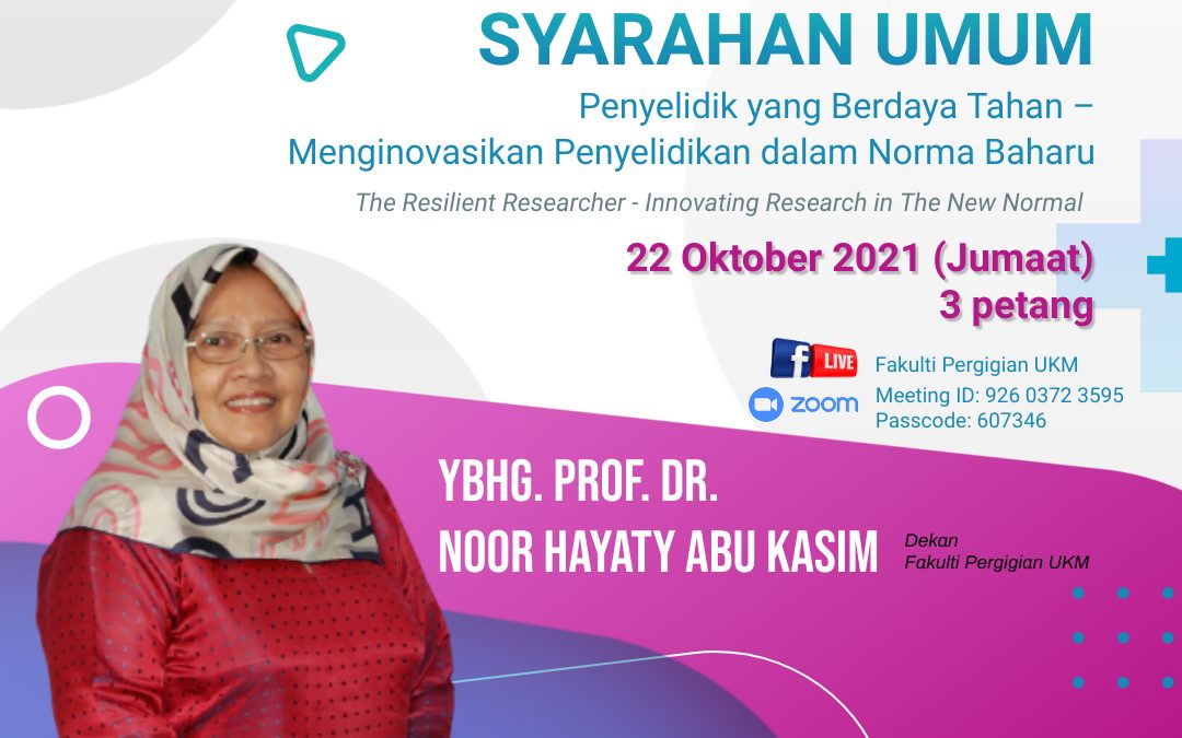 Webmaster Fgg Faculty Of Dentistry Ukm