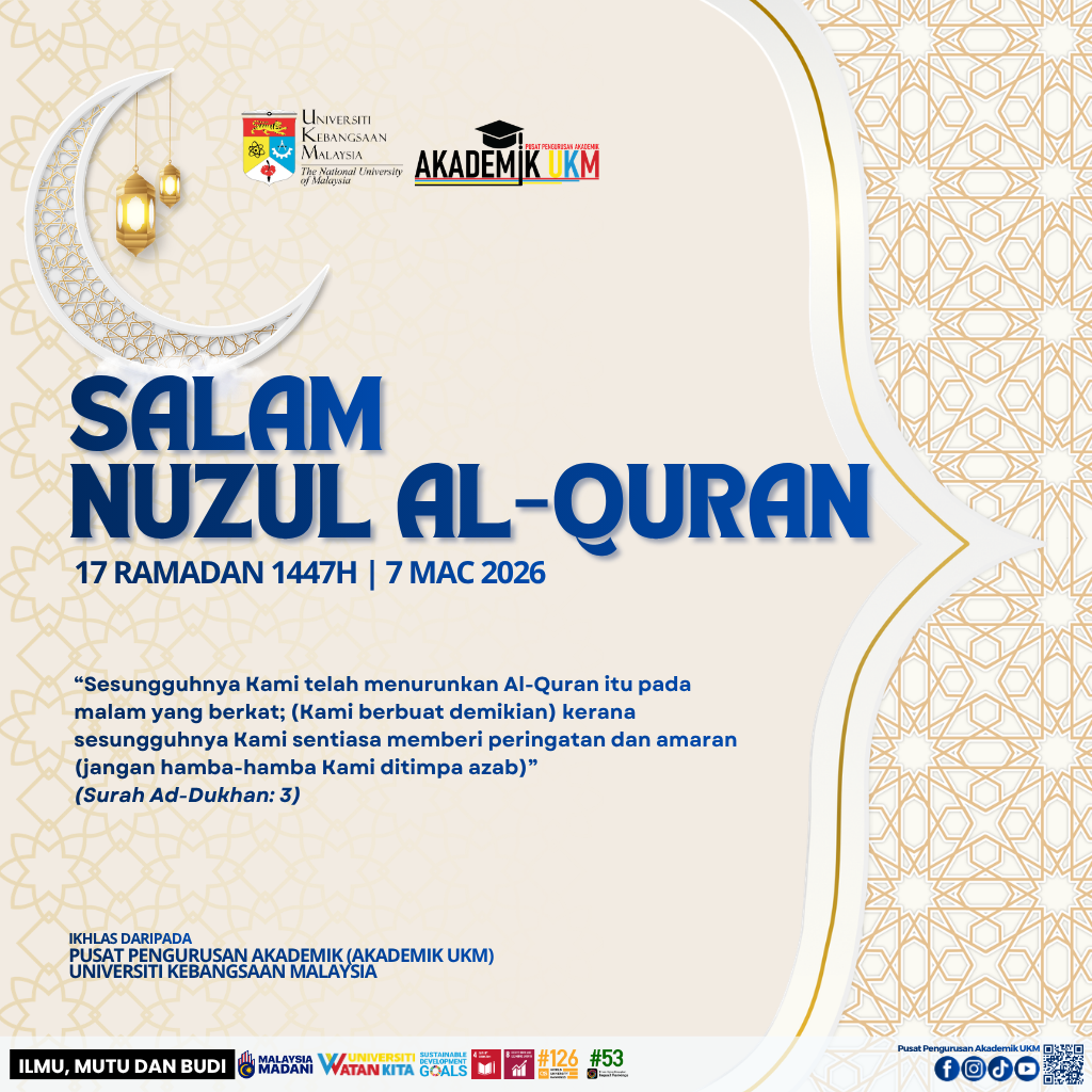 nuzul al quran 2026 akad
