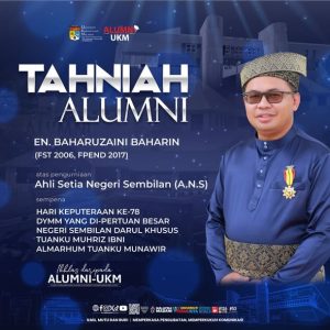 615076008_1415394977040407_83522878111257217_n