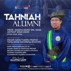 615467073_1415392237040681_2696178881698543164_n