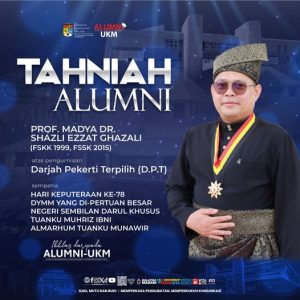 615817401_1415394283707143_6759925912061922458_n