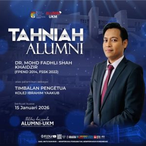 616017318_1416605750252663_7709407988330387530_n