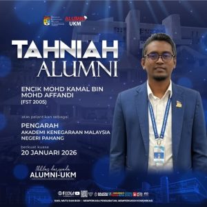 616370976_1420332173213354_3338910713581975322_n