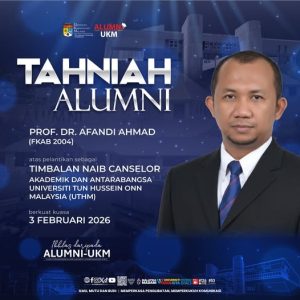 628052625_1433158001930771_1162041360885375505_n