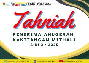 Ucapan Tahniah Penerima Anugerah Kakitangan Mithali Siri 2/2025