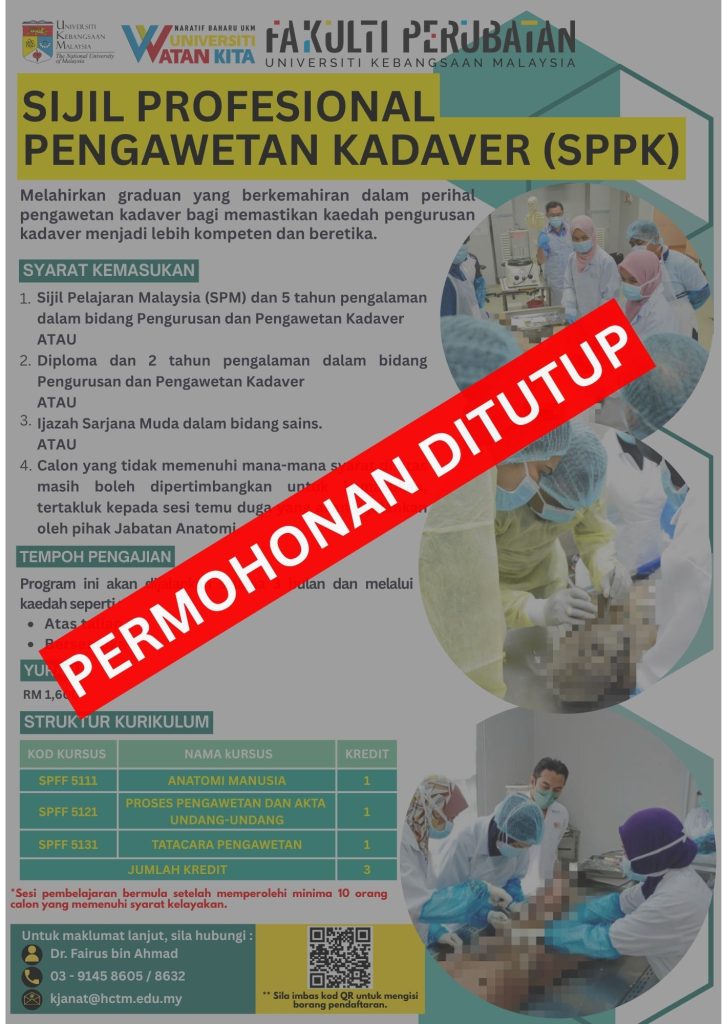 A4 EMBALMING POSTER