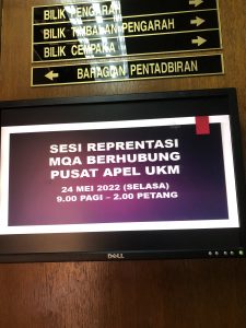 Mesyuarat Penyelarasan Permohonan (UKM) sebagai Pusat Penilaian APEL (PPA)(4)