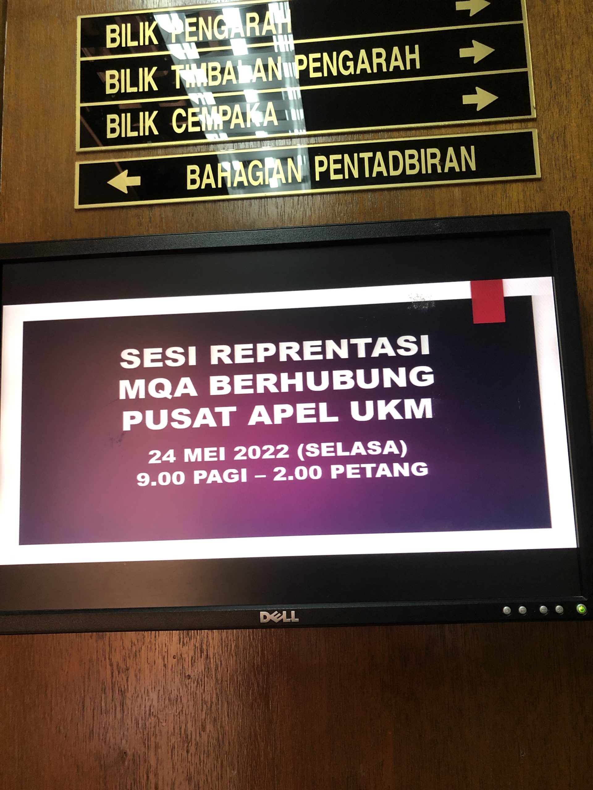 Mesyuarat Penyelarasan Permohonan (UKM) sebagai Pusat Penilaian APEL (PPA)(4)