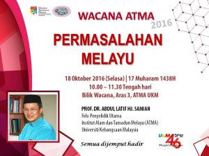 poster-wacana-prof-latif