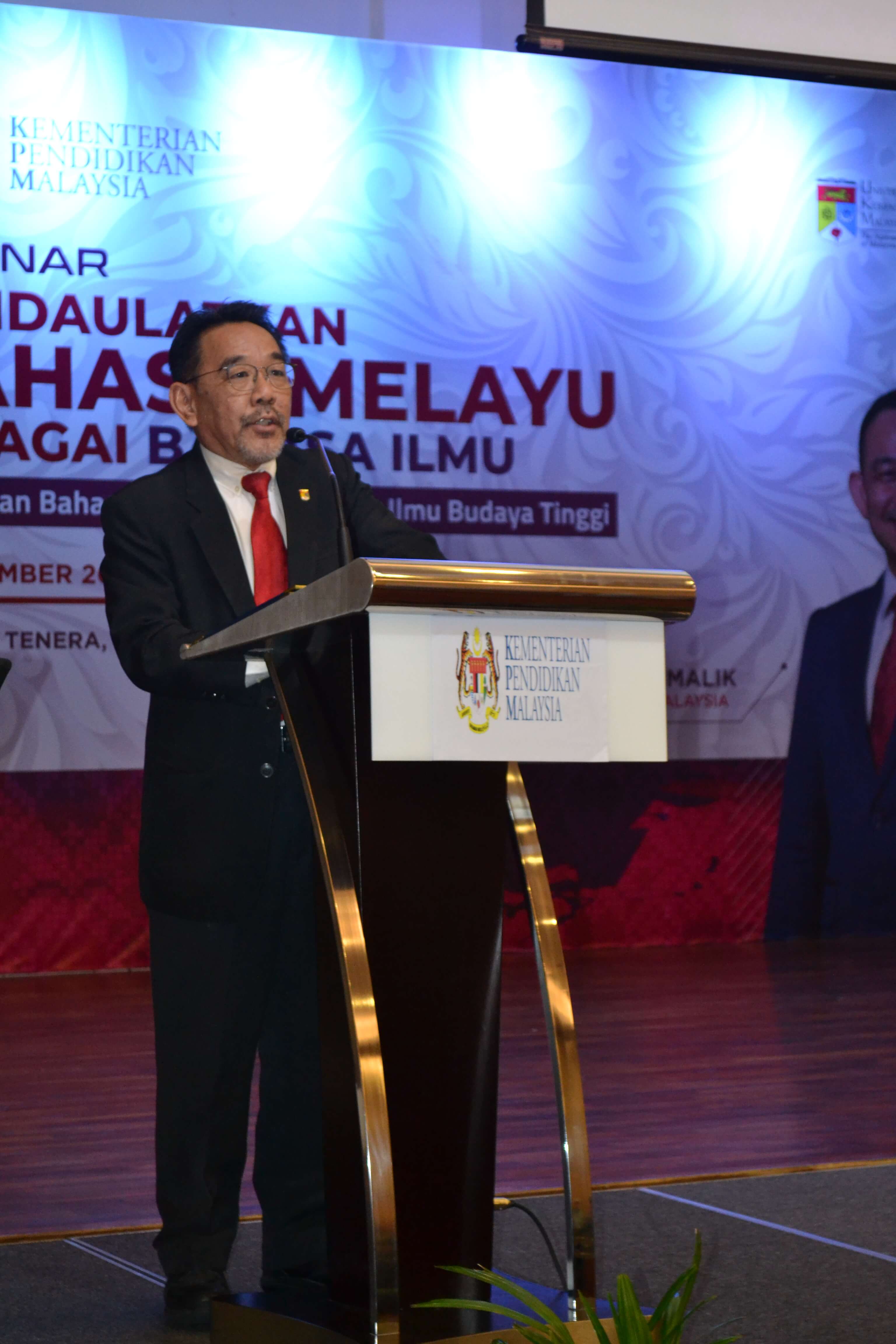 Seminar Mendaulatkan Bahasa Melayu Sebagai Bahasa Ilmu 2019 