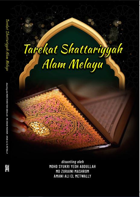 Tarekat Shattariyyah Alam Melayu