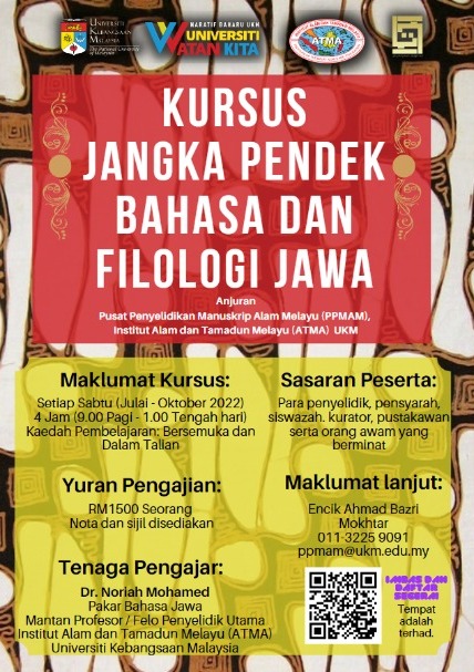 Institut Alam Dan Tamadun Melayu