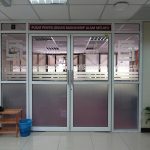 Pusat Penyelidikan Manuskrip Alam Melayu