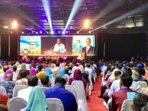 Pelan Pertumbuhan Strategik Johor Pejabat Naib Canselor