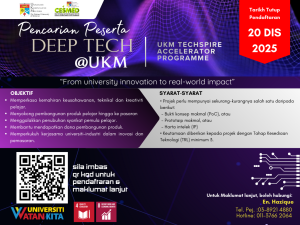 DEEP TECH
