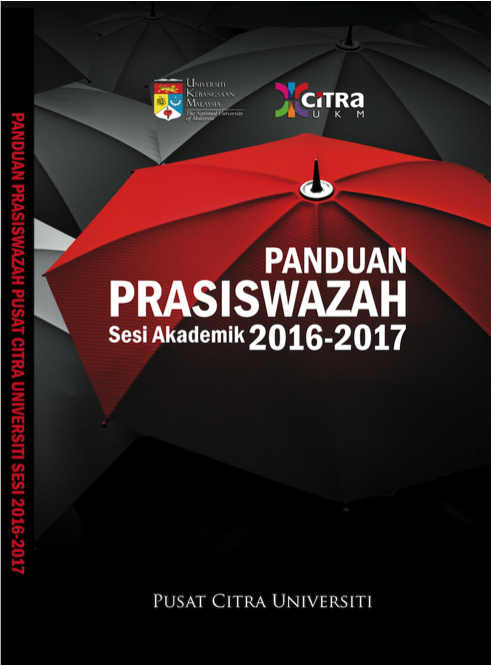 BUKU PANDUAN PRASISWAZAH PUSAT CITRA UNIVERSITI SESI AKADEMIK 2016-2017