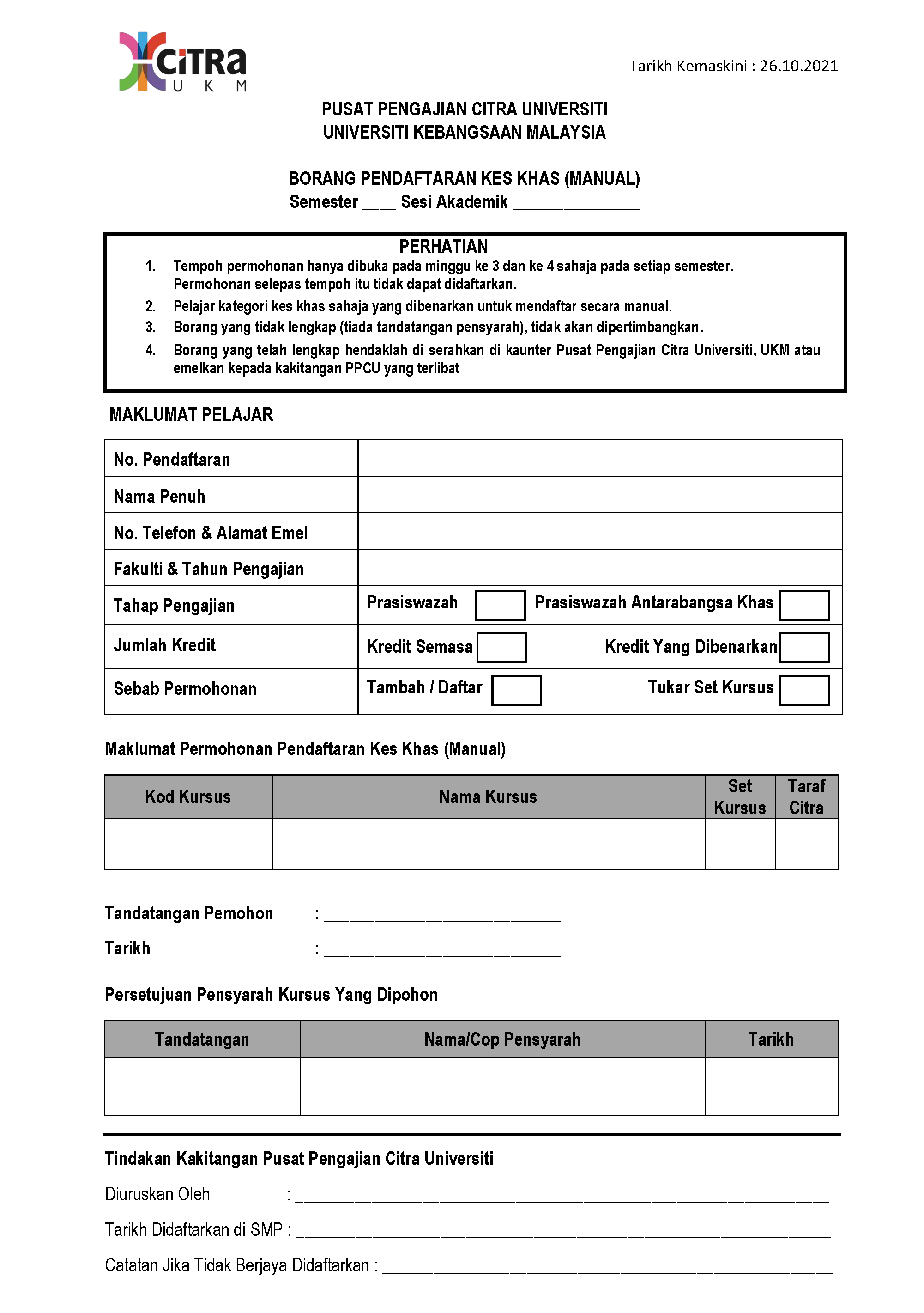 Borang Pendaftaran Kursus Kes Khas / Manual Registration Form