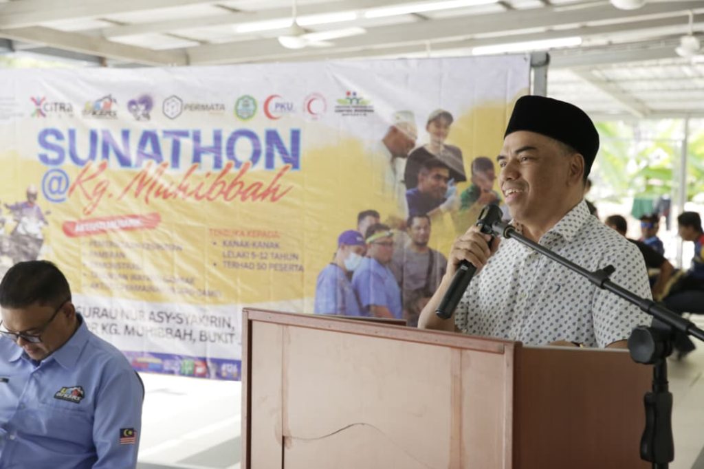 Program Sunathon@Kg. Muhibbah 2025