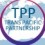TPPA telah dicapai kata sepakat