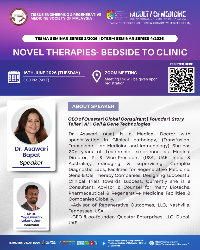 TESMA DTERM seminar series