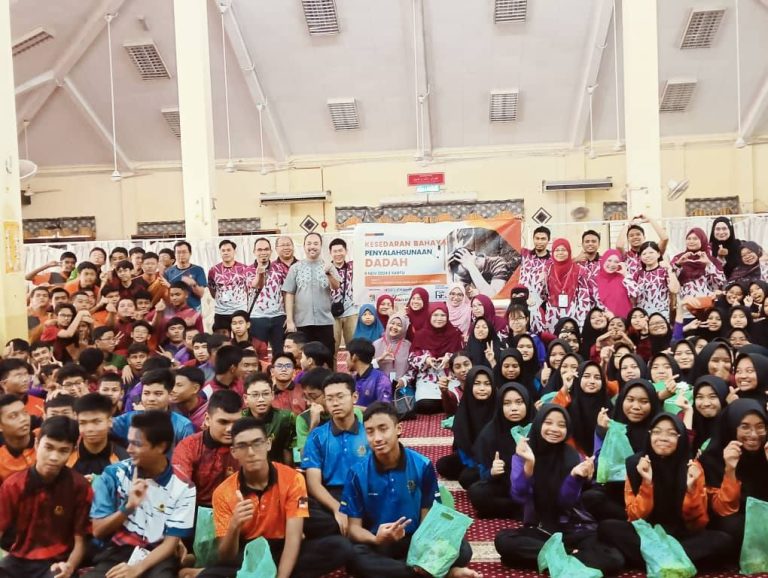 PROGRAM KESEDARAN BAHAYA PENYALAHGUNAAN DADAH