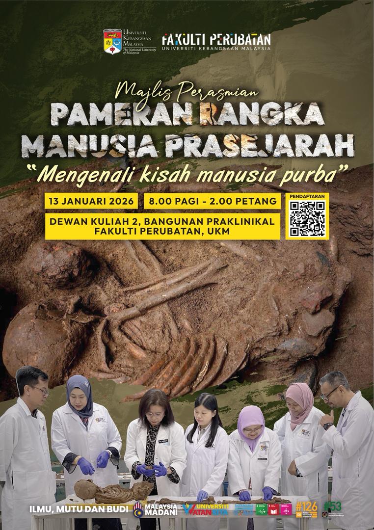 WhatsApp Image 2025-12-12 at 9.20.52 AM