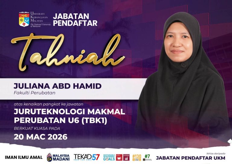 TAHNIAH KEPADA PN JULIANA KENAIKAN PANGKAT U6
