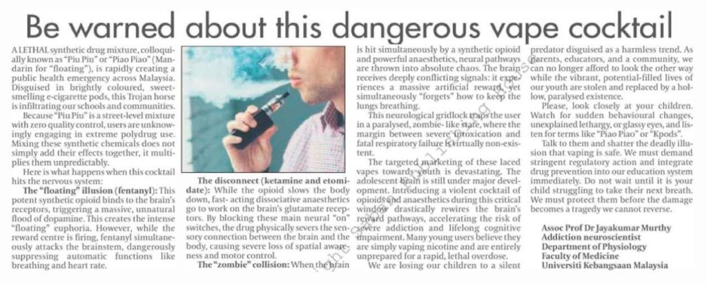 (Daily Express (KK)) PM Dr Jayakumar Murthy