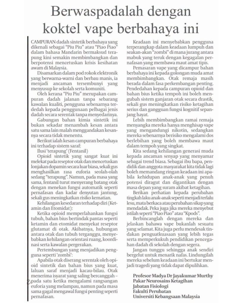(Harian Ekspres (KK)) PM Dr Jayakumar Murthy