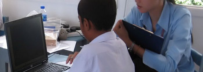 Master of Health Science (Hearing & Speech)