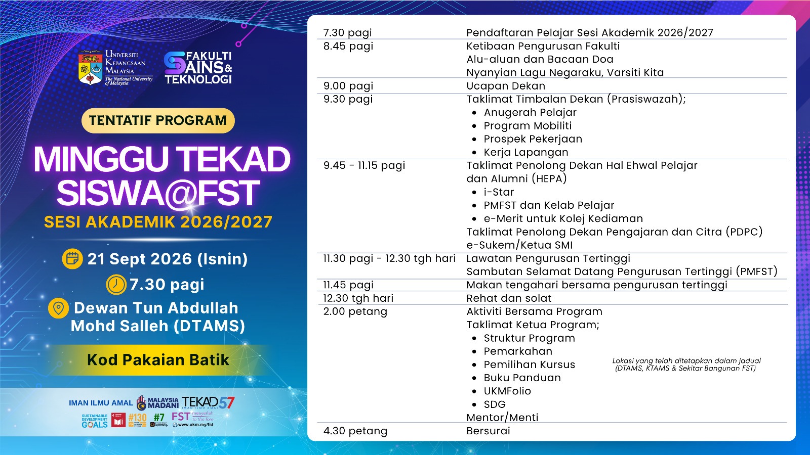 TENTATIF MTS 2026NEW