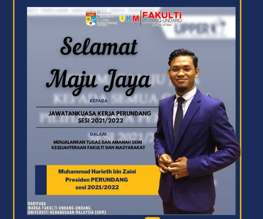 Faculty Of Law Universiti Kebangsaan Malaysia