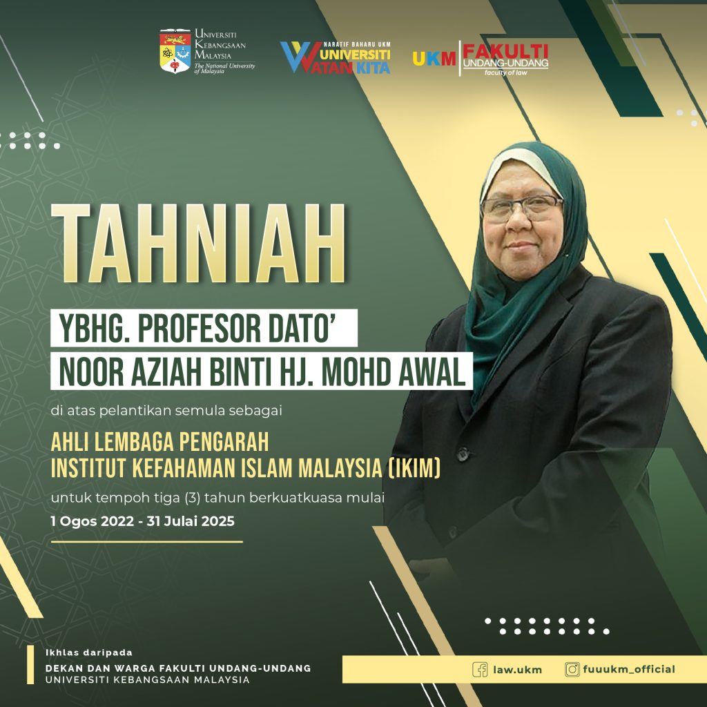 Pelantikan Semula Sebagai Ahli Lembaga Pengarah Institut Kefahaman ...