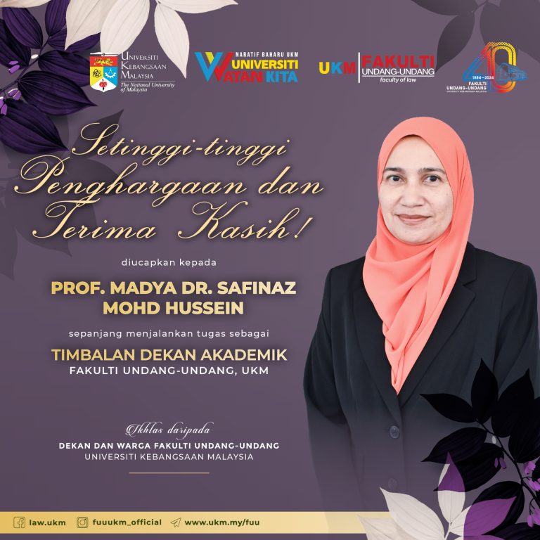 Poster Dr. Safinaz