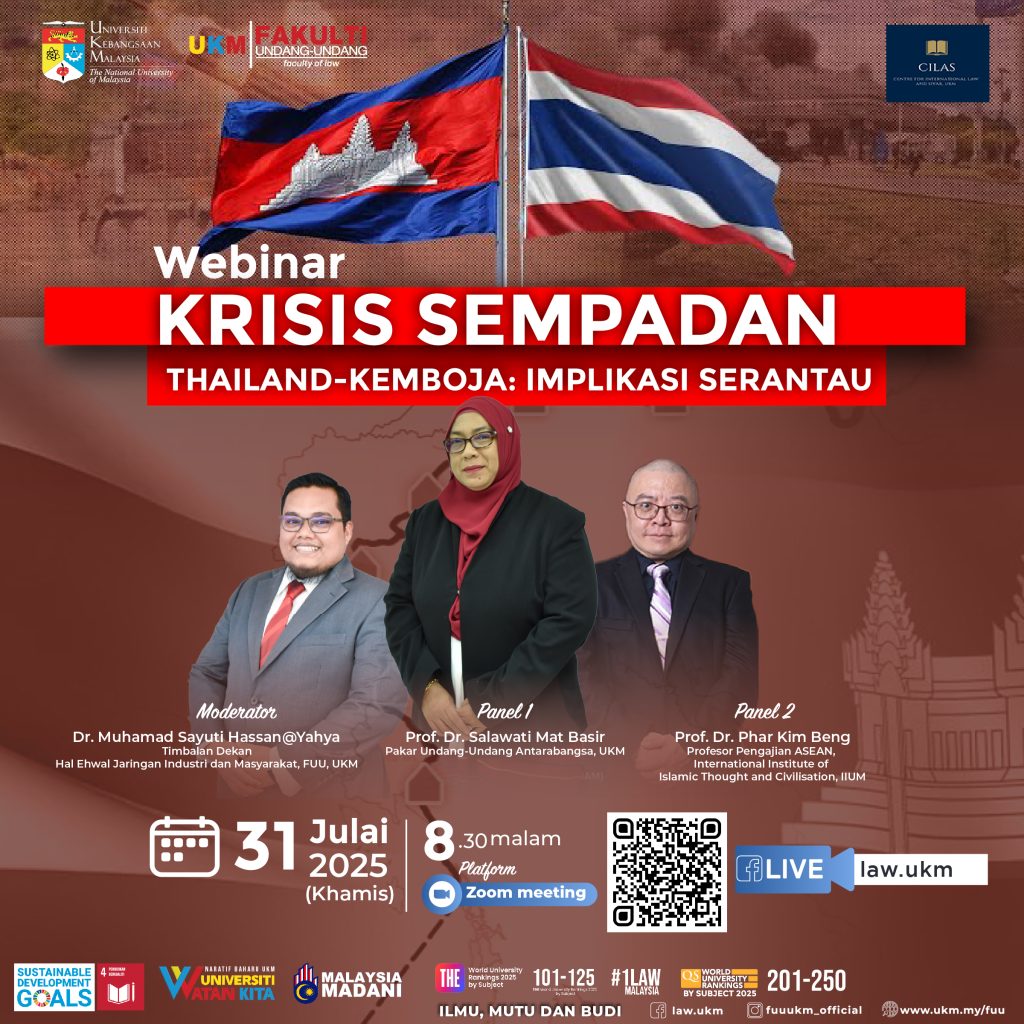 webinar
