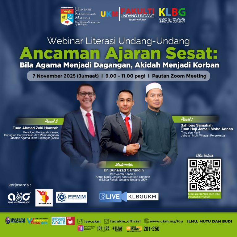 WEBINAR 7 NOV 2025 2