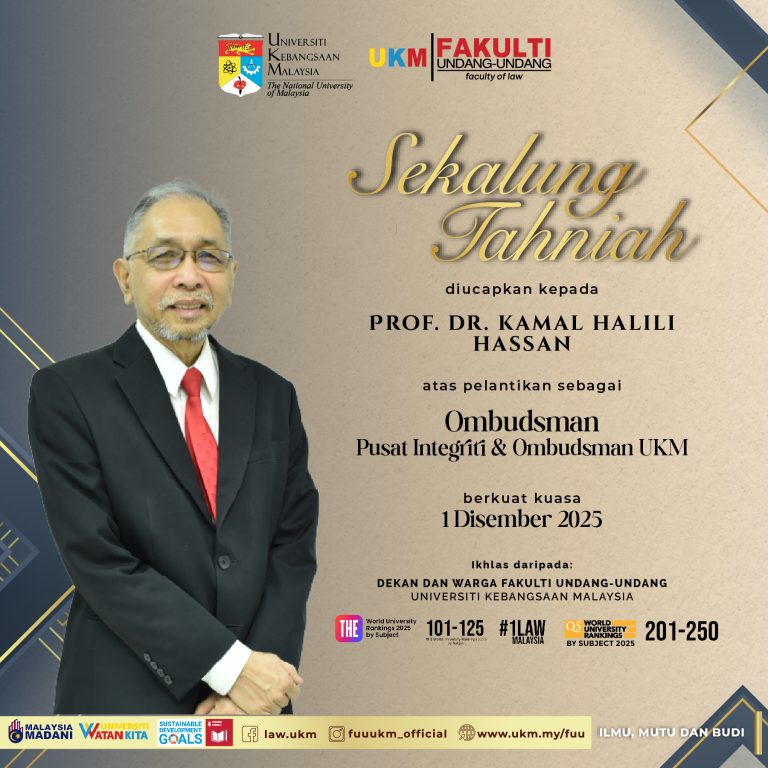 Poster Prof. Kamal