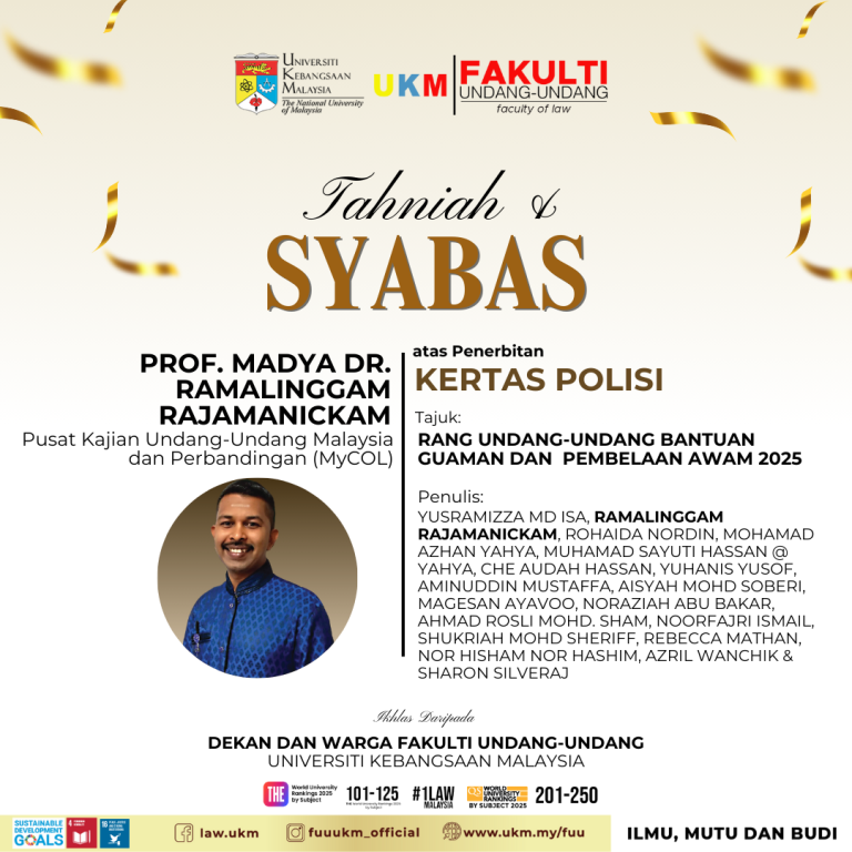 KERTAS POLISI 2 - Dis