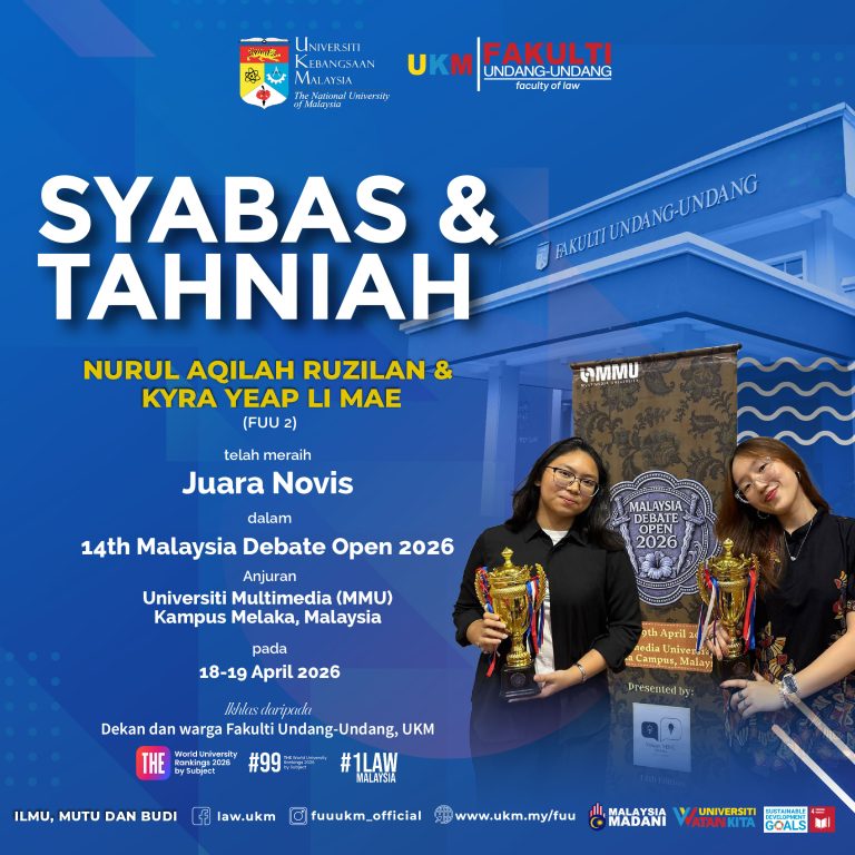 Malaysia Debate Open 2026