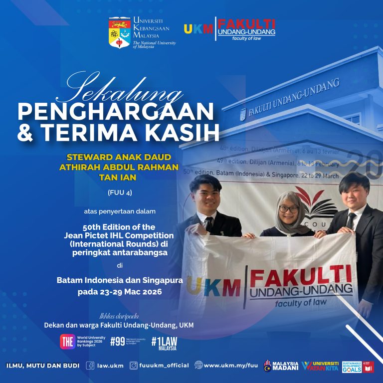 Pelajar Tahun 4