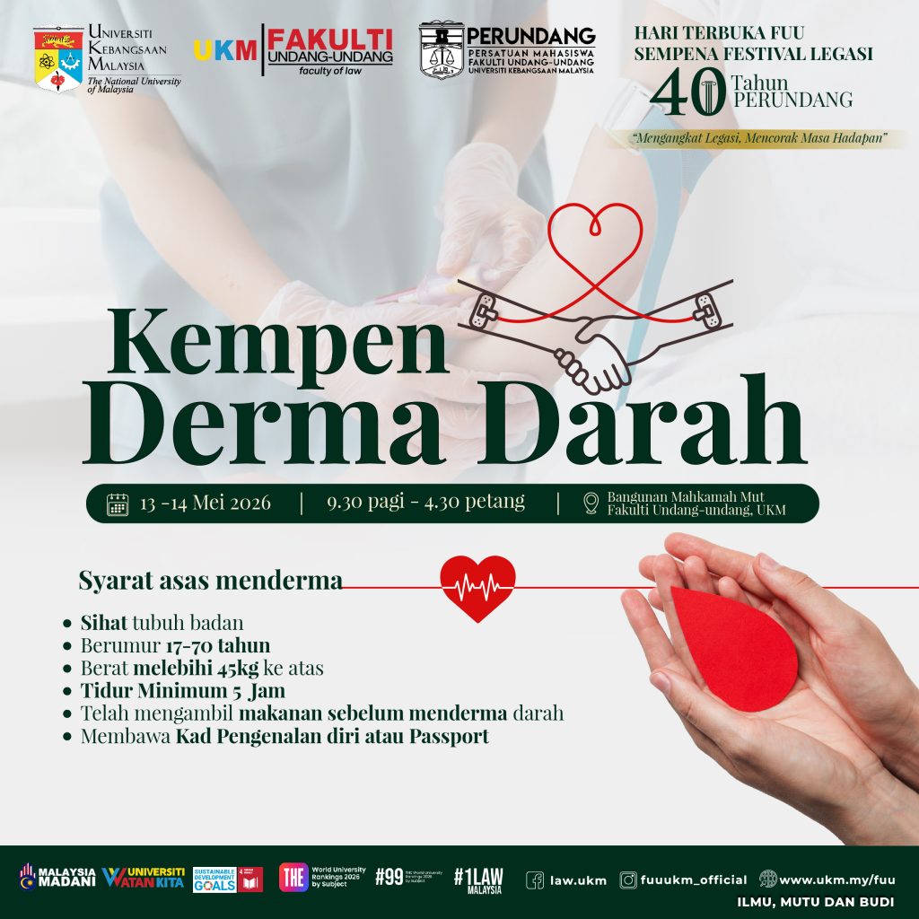 Kempen Derma Darah