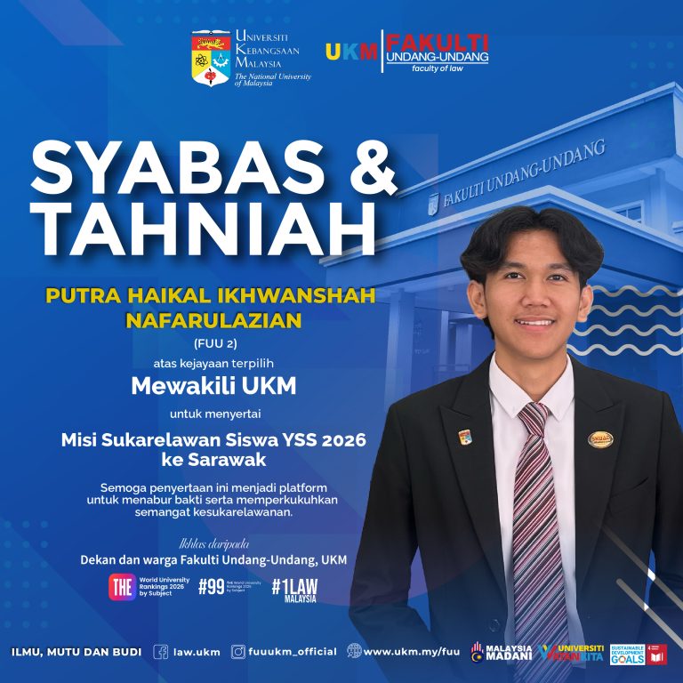 Putra Haikal (fuu2)