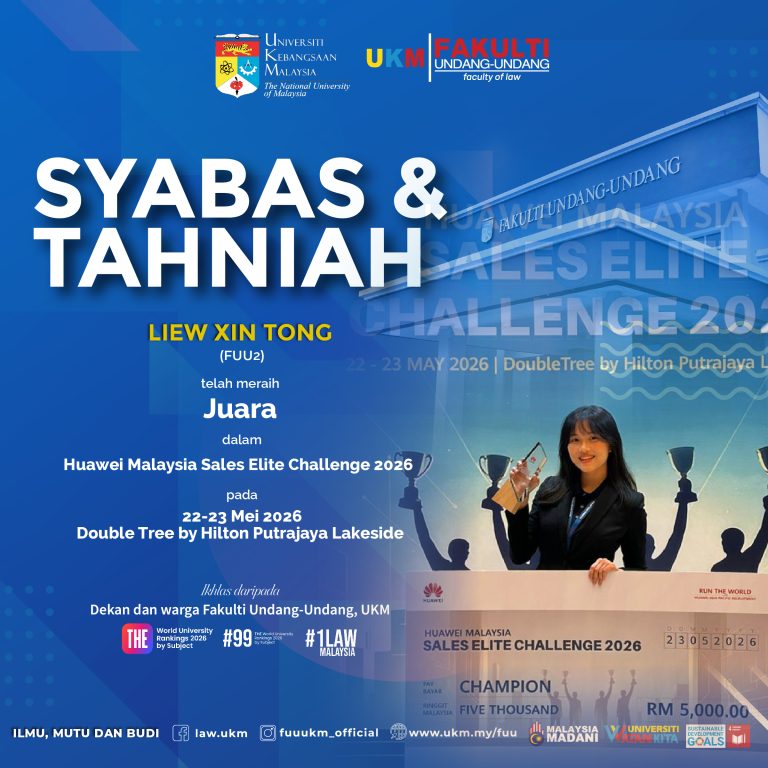 Poster Huawei-13