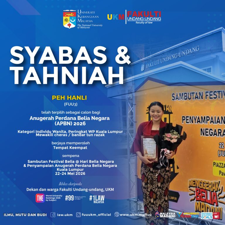 Poster Peh Hanli (APBN)