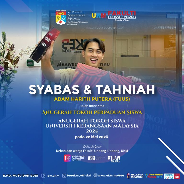 Poster anugerah Tokoh UKM-06
