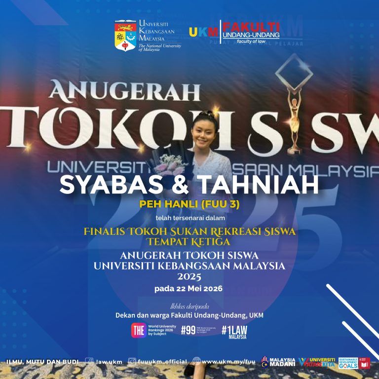 Poster anugerah Tokoh UKM-08